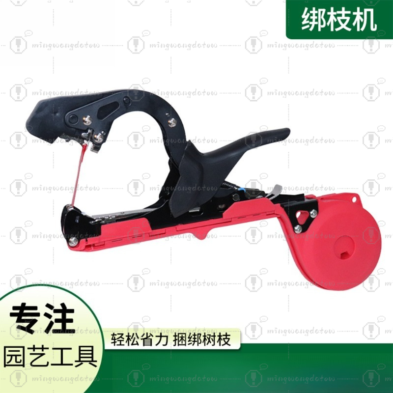 Nouvelle machine portable pour - Gardening Tools Essential avis et prix