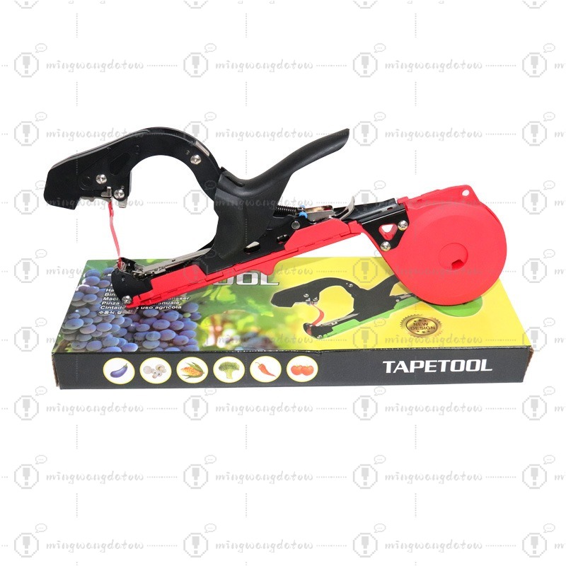 Nouvelle machine portable pour - Gardening Tools Essential avis et prix